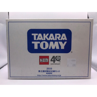 TOMICA Anniversary 40Th