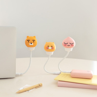 ( พร้อมส่ง ) Kakaofriends USB Lamp โคมไฟจิ๋ว