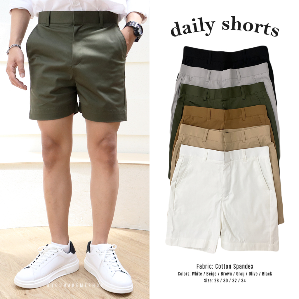 ภาพหน้าปกสินค้ากางเกงขาสั้น ผ้ายืดอย่างดี ใส่สบาย มีให้เลือก 7 สี daily shorts  youmakemeshop