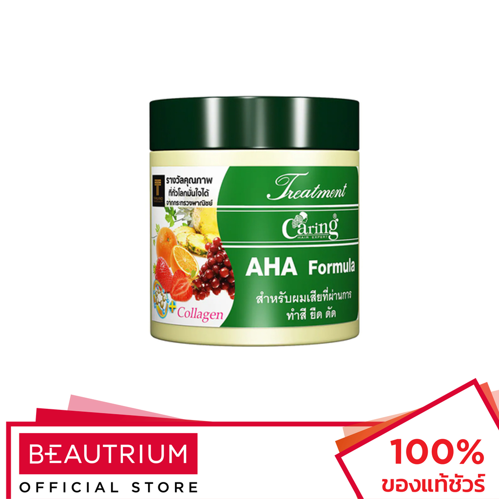 caring-treatment-aha-ทรีทเมนท์บำรุงผม-250ml