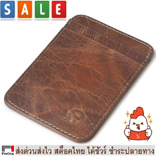 Fin1 กระเป๋าเงินแบบบาง หนังวัวแท้ Sport Casual Genuine Cow Leather Thin Wallet No. 1486