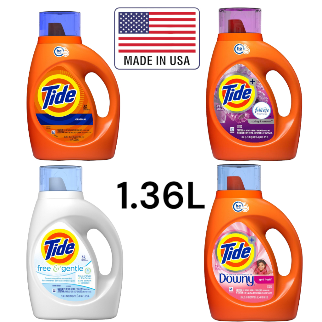 Tide Laundry Detergent 1.36L Free & Gentle/Downy April Fresh/Sport