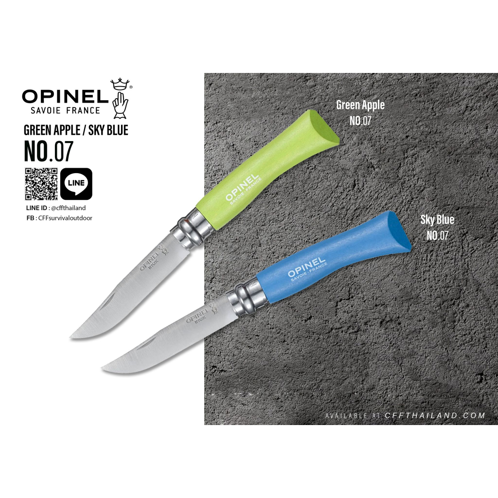 มีดพับ-opinel-no-7-stainless-steel-color-handle
