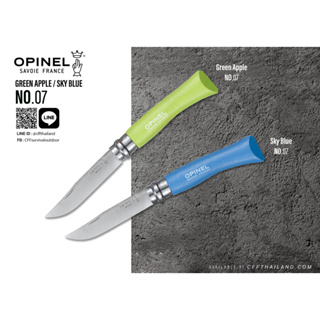 มีดพับ Opinel No.7 Stainless Steel Color Handle