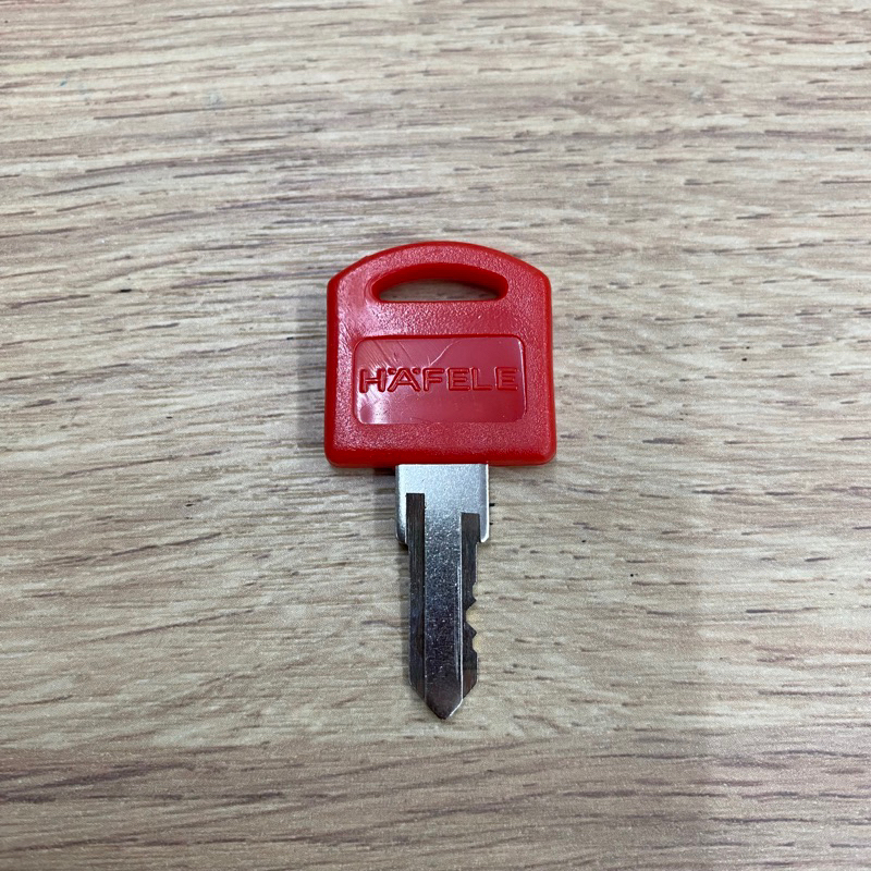 hafele-482-01-299-master-key-กุญแจมาสเตอร์คีย์