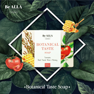 Botanical Taste Soap (โบตานิคอล เทสท์ โซพ)