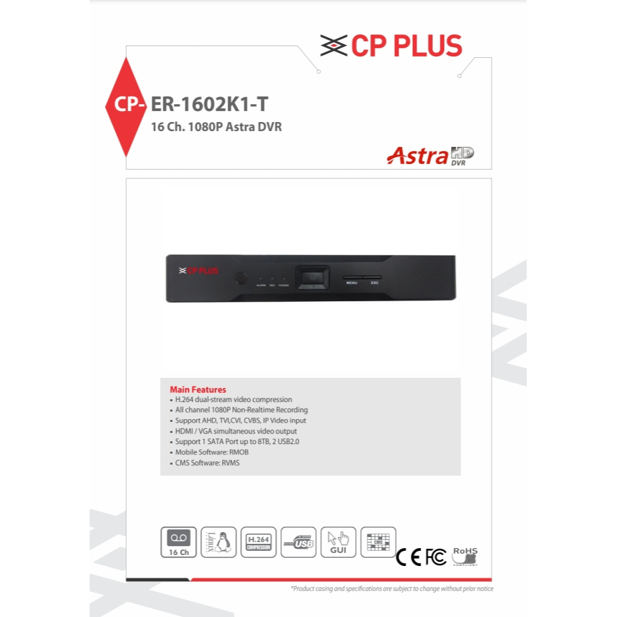 cp-plus-เครื่องบันทึกวงจรปิดระบบ-hd-16-ch-dvr-cp-er-1602k1-t-astra-hd-dvr-by-billionaire-securetech