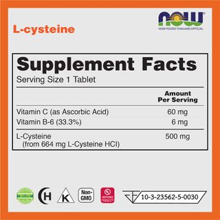 now-l-cysteine-500-mg-100-tablets-plus-vitamin-b6-และ-vitamin-c