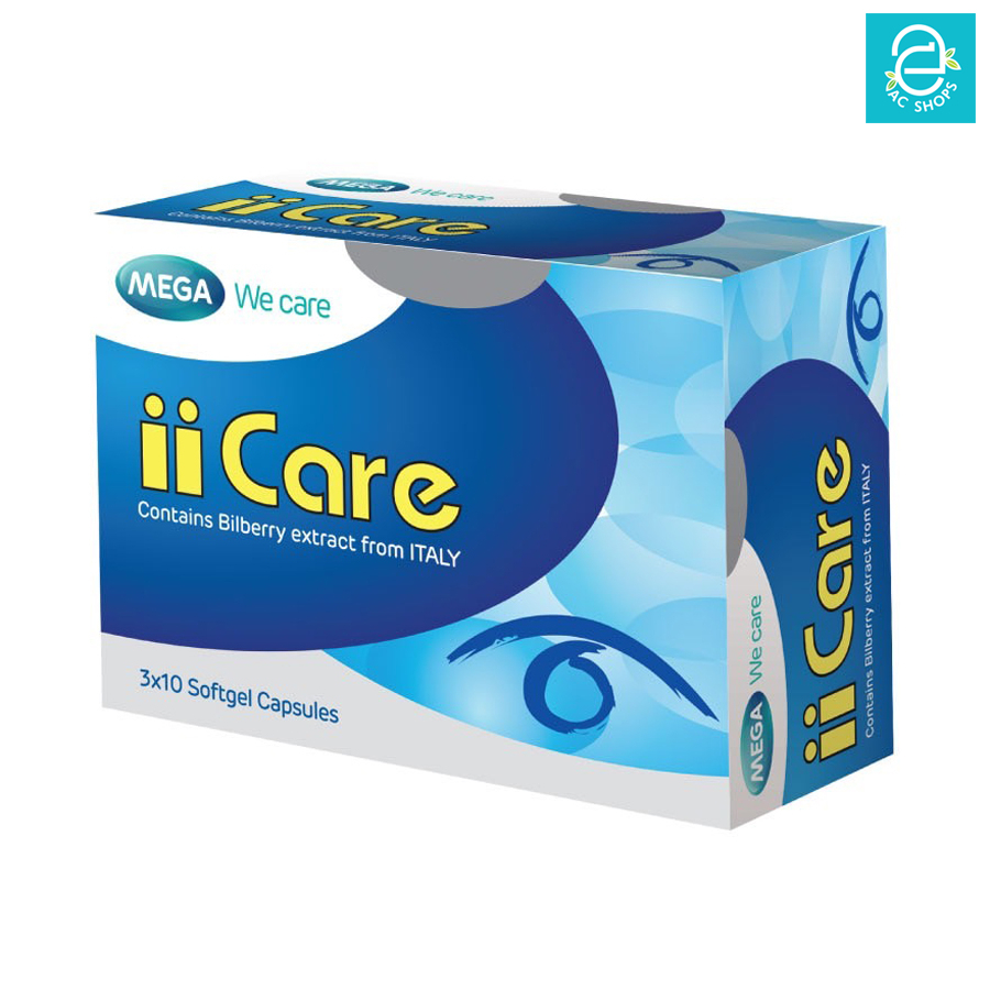 พร้อมส่ง-mega-ii-care-ไอไอแคร์-ii-care-daily-ไอไอแคร์-เดลี่-iicare-เมก้า-วีแคร์-ดูแลสายตา