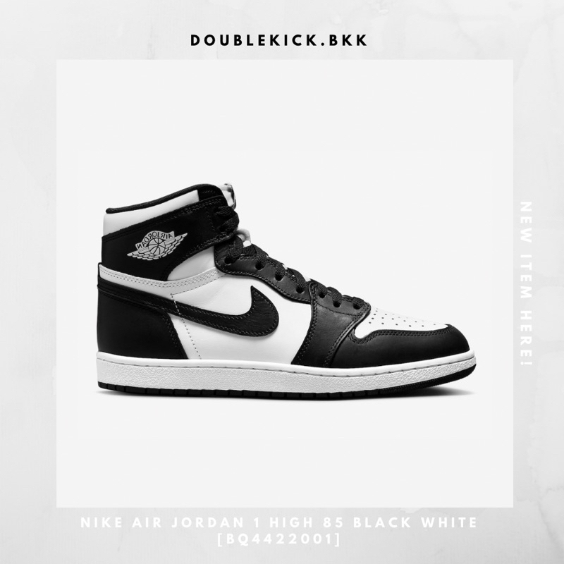 nike-air-jordan-1-high-85-black-white-bq4422001