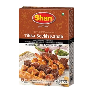 Shan Tikka Seekh Kabab Masala Spice 50g pack (Shan Tikka Kabab)