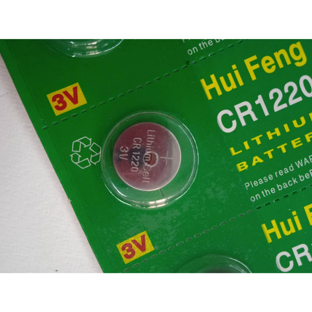 ถ่านนาฬิกา-cr1220-3v-battery-แบตเตอรี่นาฬิกา-ถ่านก้อนเล็ก-ถ่านกระดุม-ใช้ได้นานทนทาน