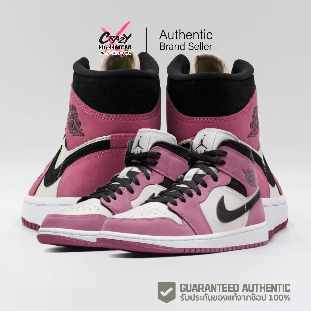 wmns-nike-air-jordan-1-mid-se-dc7267-500-สินค้าลิขสิทธิ์แท้-nike-รองเท้า