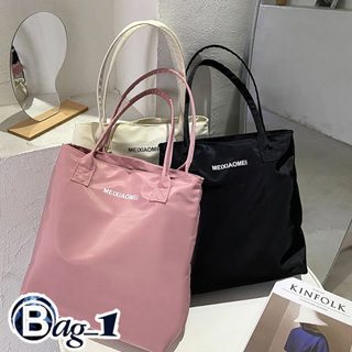 bag_1(BAG1645) G3กระเป๋าสะพายไหล่ผ้าไนล่อน สะพายไหล่ผู้หญิง(ไม่มีพวงกุญแจ)