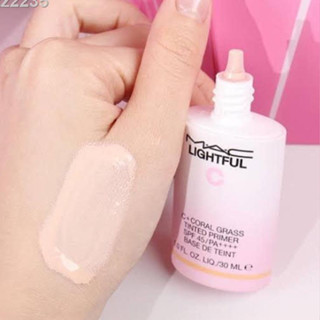 แท้ทั้งร้าน !! แบ่งขายไพรเมอร์รุ่นใหม่C3 MAC LIGHTFUL C + CORAL GRASSTINTED PRIMER SPF45/PA++++