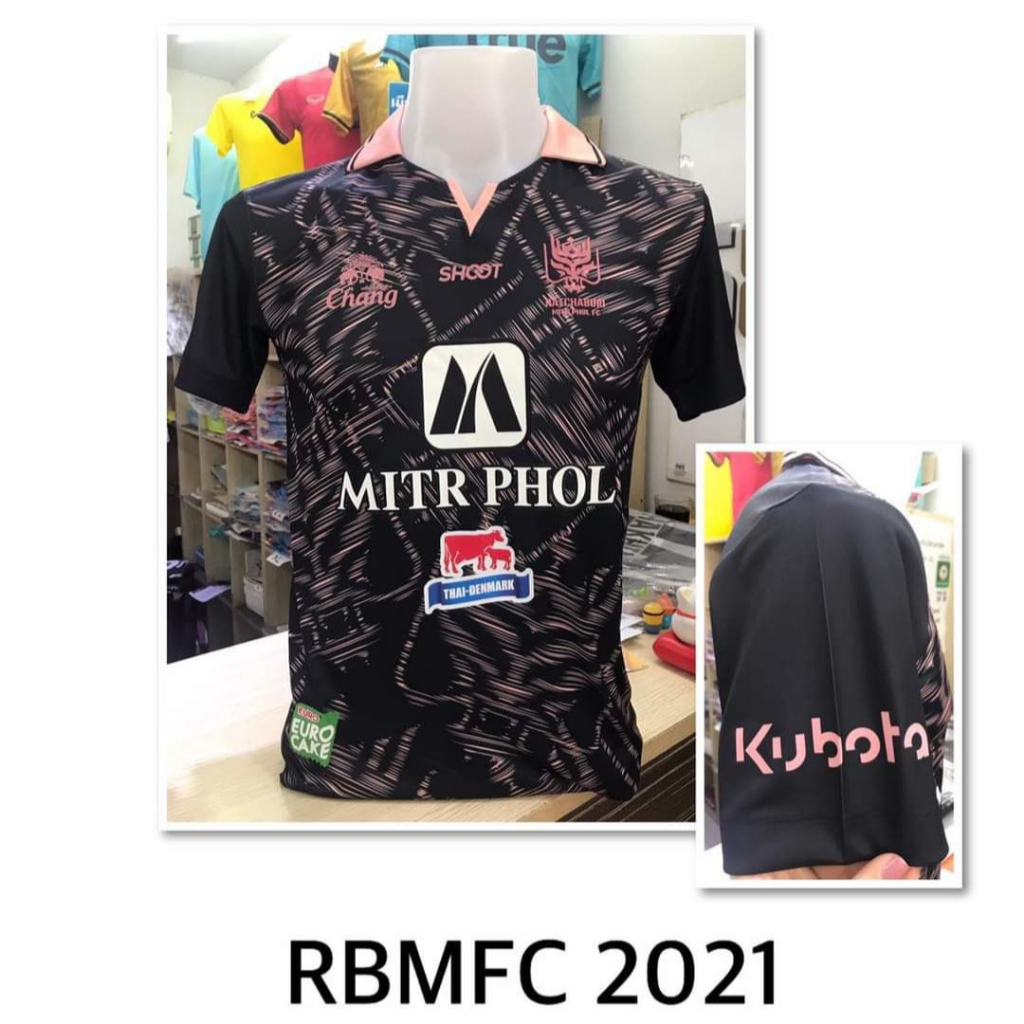 shoot-เสื้อแข่งราชบุรีมิตรผลเอฟซี-2021-22-ของแท้จากสโมสร-ratchaburi-mitr-phol-fc-genuine-jersey-player-gade-thai-league