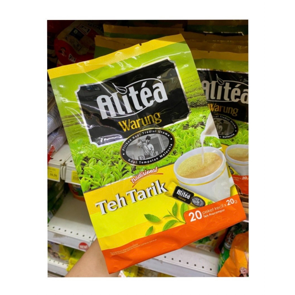 alitea-ชาซีลอน-ชาชัก-3in1-20-ซอง-ชามาเล-ชาใต้