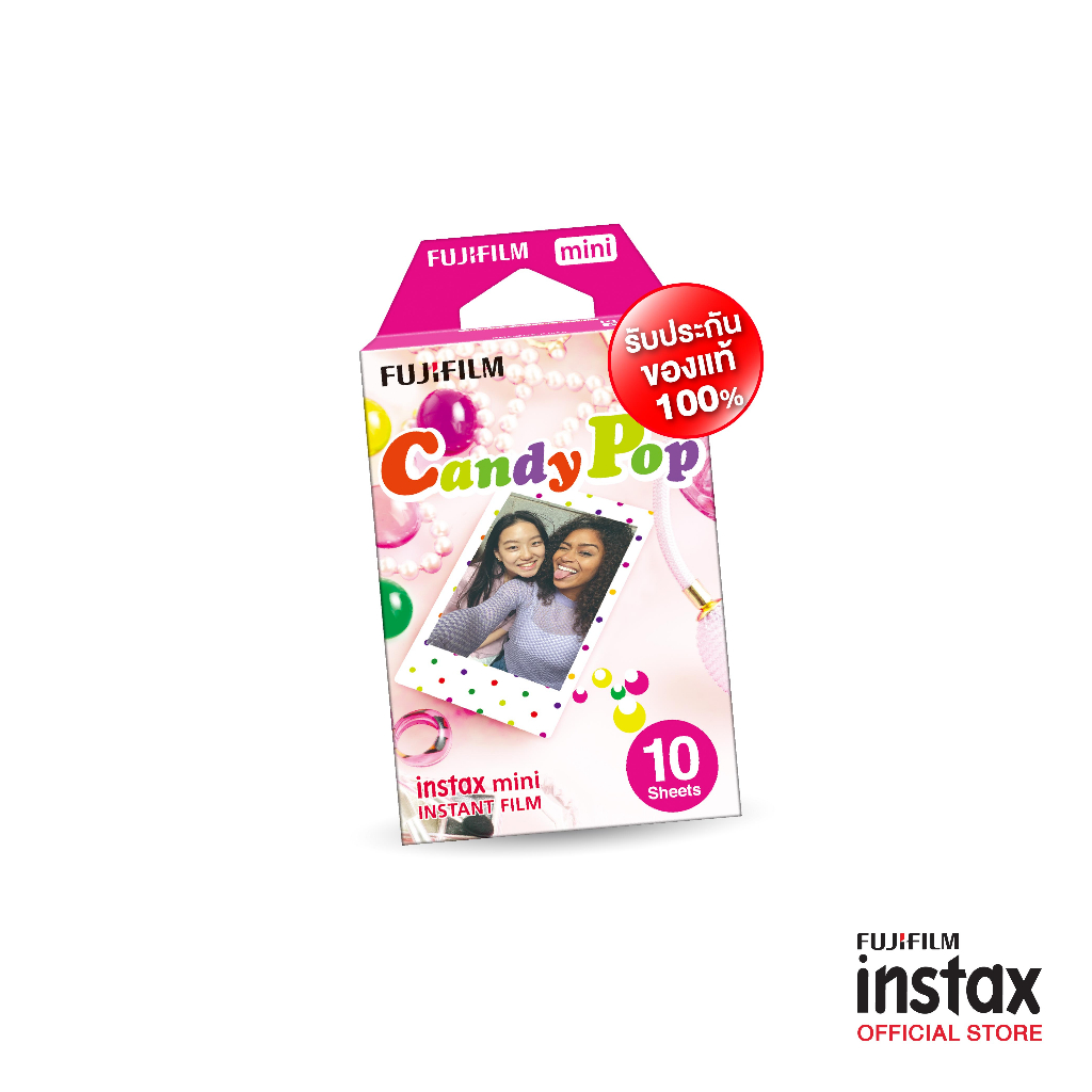 ราคาและรีวิวFujifilm Instax mini Film CANDY POP - ฟิล์มถ่ายรูป