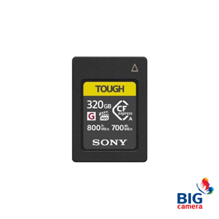 Sony CF express Type A 320GB 800MB/S R 700MB/S W IP57 TOUGH Memory Card [CEA-G320T] - ประกันศูนย์