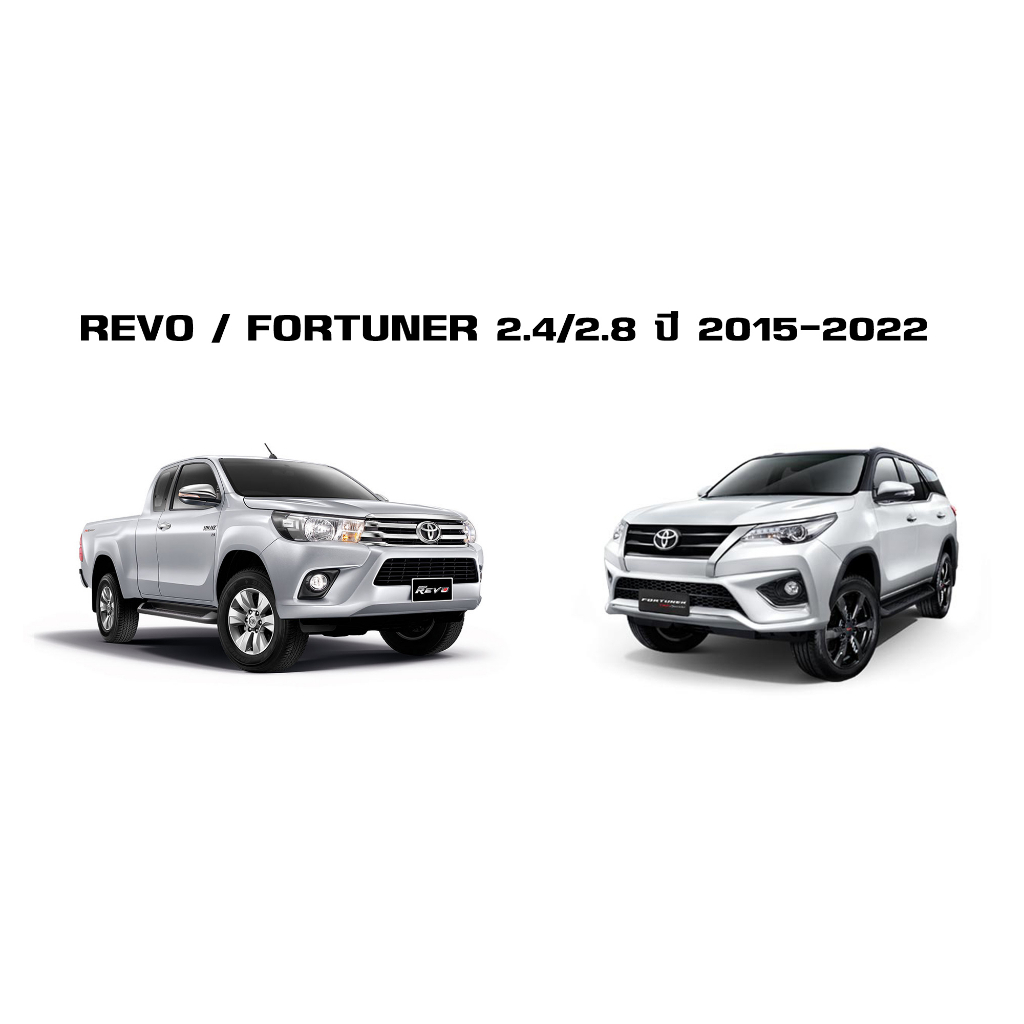 ท่อแทนแคทโตโยต้า-รีโว่-ฟอร์จูนเนอร์-2-4-2-8-ปี-2015-2022-revo-fortuner