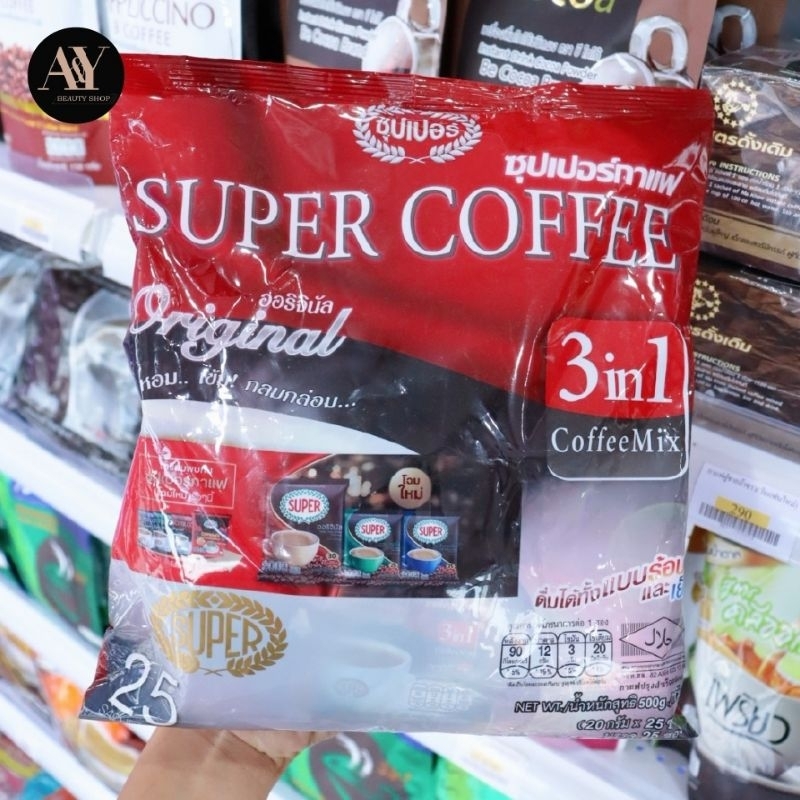 Super Coffee ซุปเปอร์กาแฟ ออริจินัล 3in1 coffee mix น้ำหนัก500กรัม (20g