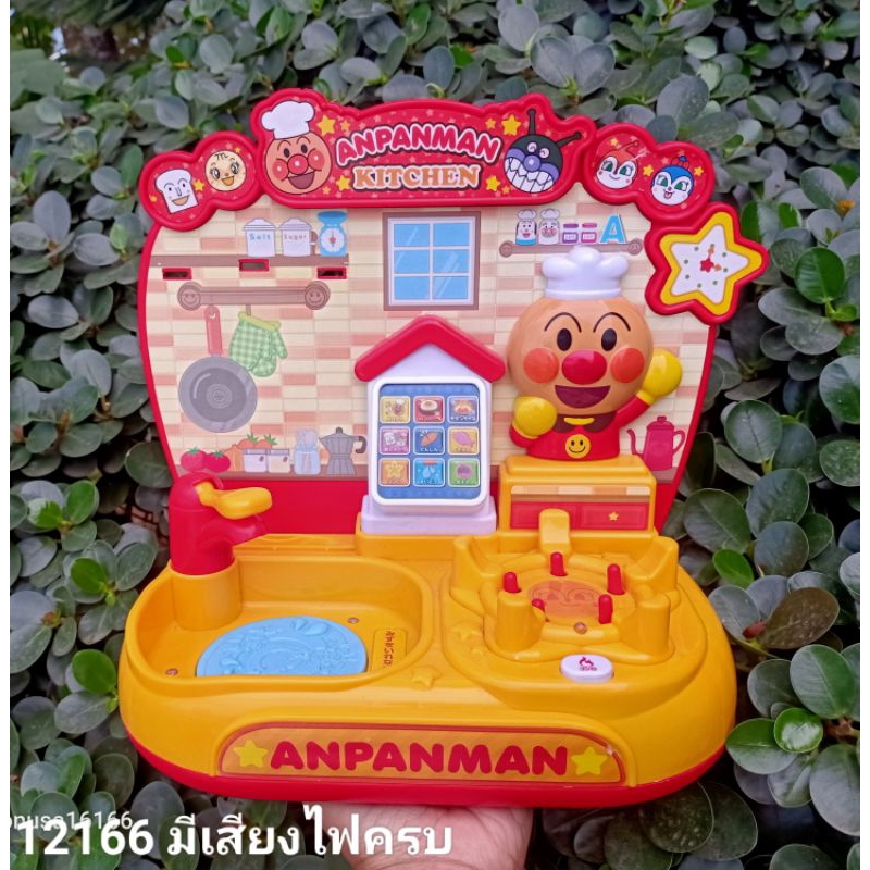 หนังสือเสียง ปากกาพูดได้ หนังสือรวมตัวละคร กระดานแม่เหล็กAnpanman Peter ...