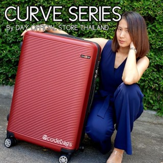 ✔️ถูกที่สุด✔️ กระเป๋า​เดินทาง รุ่น CURVE 20นิ้ว 24นิ้ว 28​นิ้ว กระเป๋าล้อลาก กระเป๋าขึ้นเครื่อง LUGGAGE 4ล้อ เบา ทน