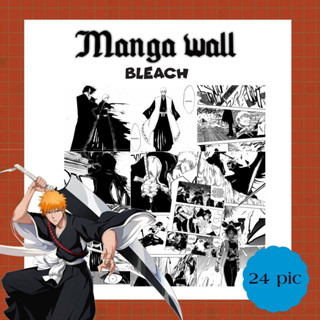 manga wallpaper bleach ภาพมังงะ ภาพตกแต่งห้อง