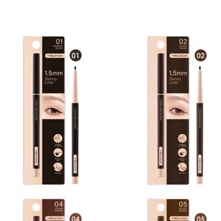 MEILINDA 1.5 MM SKINNY LINER เมลินดา 1.5 มม สกินนี่ ไลน์เนอร์ ดินสอเขียนขอบตา MC3120