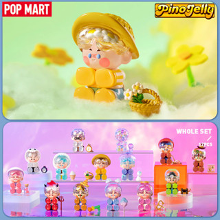 Pop Mart-Pino Jelly How Are You Feeling Today Series (Set)