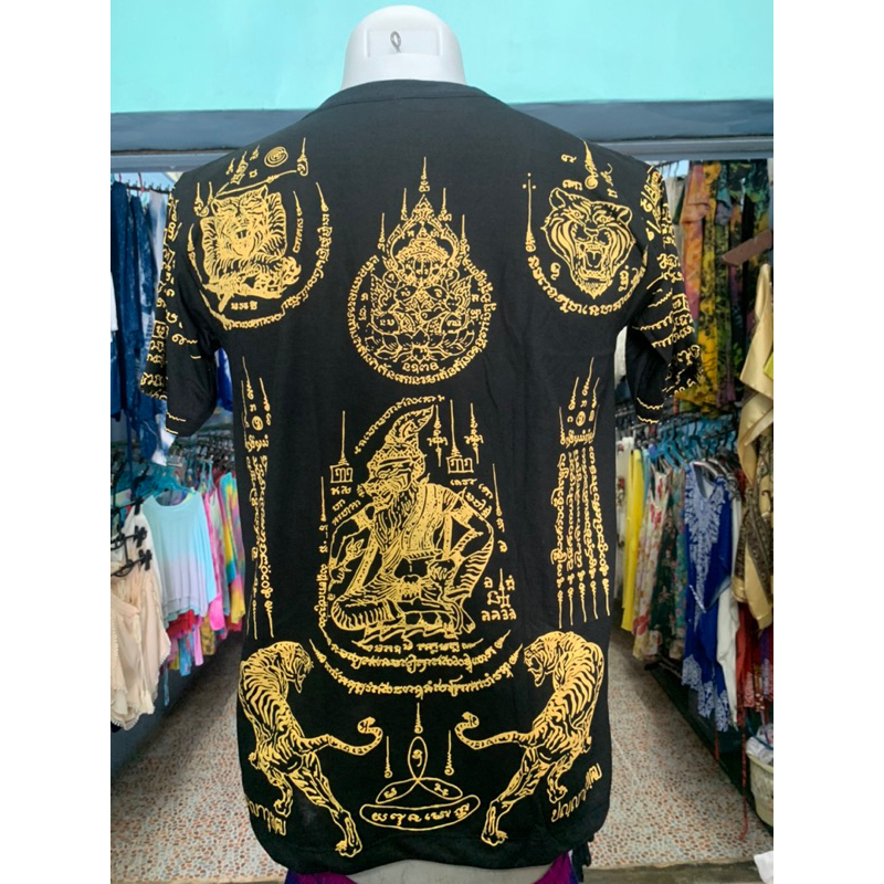 เสื้อยืดลายยันต์-ลายพ่อปูฤาษี-หมึกทอง