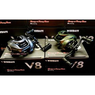 Weebass V8 รอก Baitcasting รอกวีเบส สินค้าขายดี รีบสั่งครับ