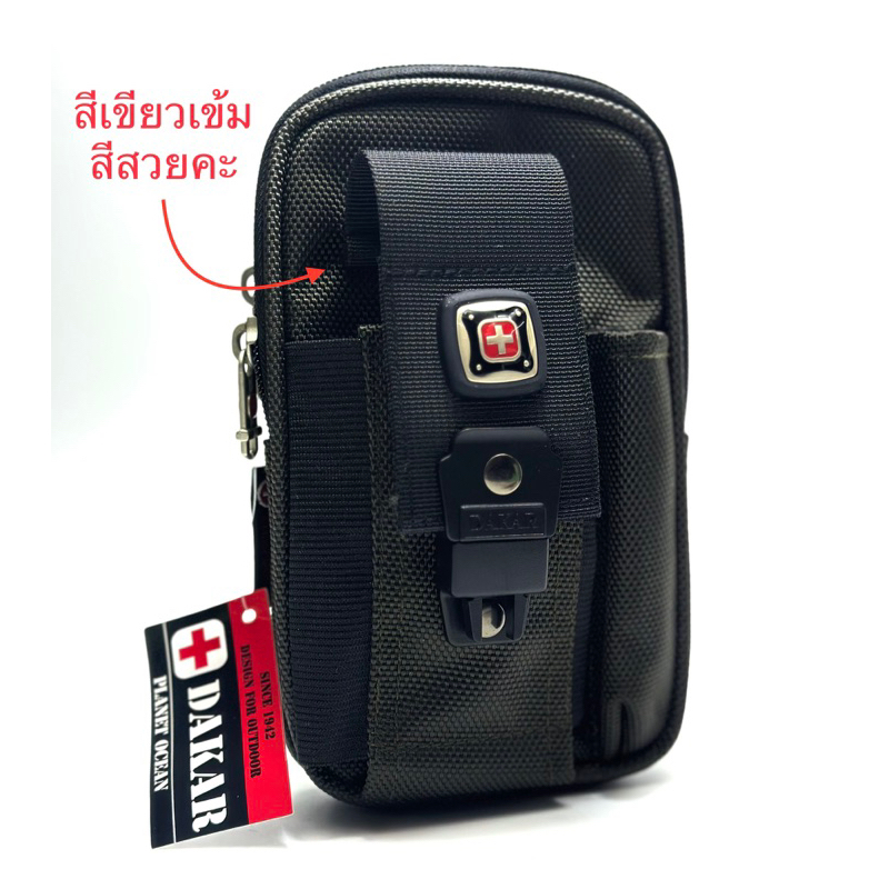 chinatown-leather-กระเป๋ามือถือผ้าซิปคู่-ช่องหน้า-ร้อยเข็มขัด-darka-ใส่มือถือiphone7-8พลัสได้2เครื่อง