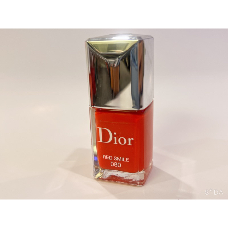 dior-vernis-nail-polish-tester-633-663-720-748-849-878-976-999