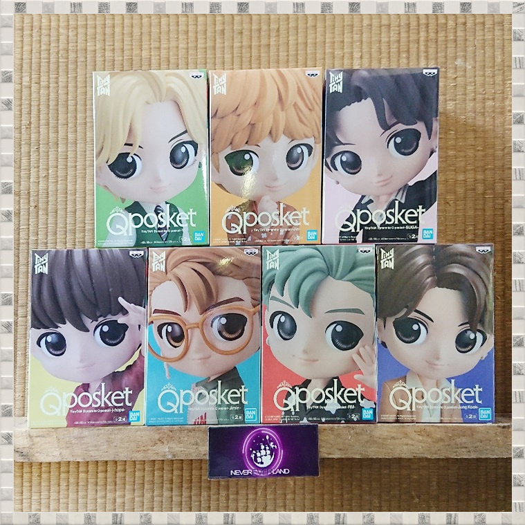 Bandai (บันได) BANPRESTO ฟิกเกอร์ : Q POSKET-BTS DYNAMITE VERSION B ...