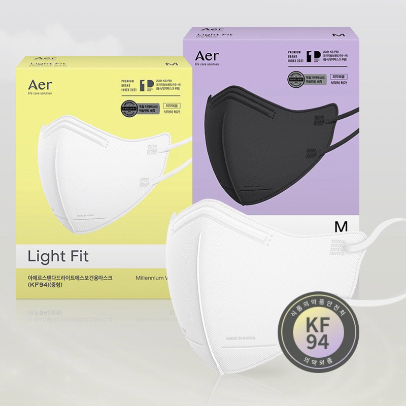 Aer KF94 Mask หน้ากาก KF94 นำเข้าจากเกาหลี Shopee Thailand