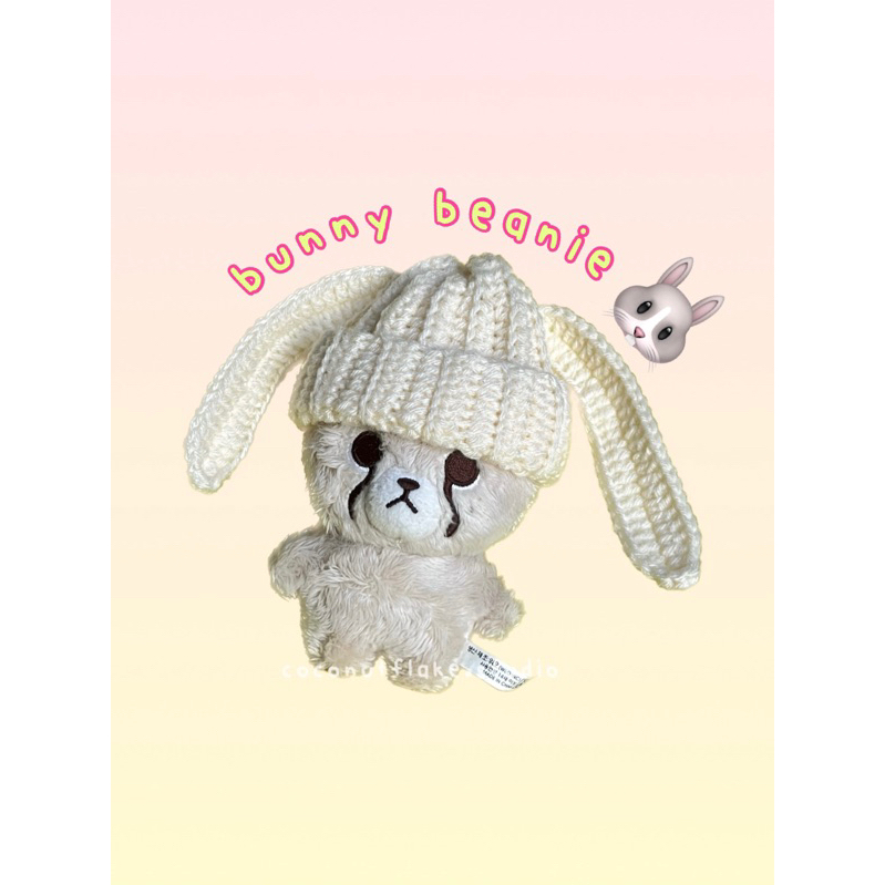 ชุดตุ๊กตา-bunny-beanie-สำหรับตุ๊กตา-10cm-20cm-บีนนี่