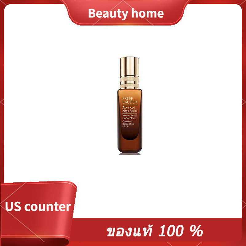 estee-lauder-เอสเต้ลอเดอร์-advanced-night-repair-intese-reset-concentrate-20ml