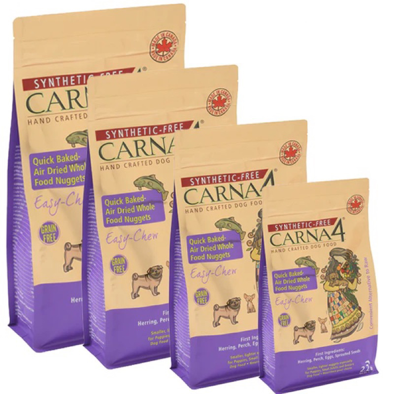 อาหารสุนัข-carna4-air-dried-whole-food-nuggets-สูตร-easy-chew-fish-ขนาด-4-5-kg