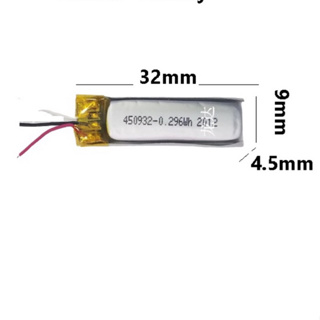 3.8V 90mAh polymer lithium  battery  450932  headset battery 3สาย