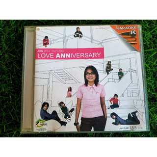 VCD เพลง แอน ธิติมา อัลบั้ม Love Anniversary