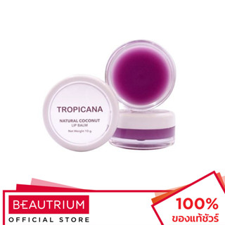 TROPICANA Natural Coconut Lip Balm (Non-Preservative) Mulberry Cheerful ลิปบาล์ม 10g