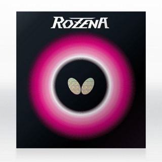 ภาพหน้าปกสินค้ายางปิงปอง BUTTERFLY Rozena แท้100% ที่เกี่ยวข้อง