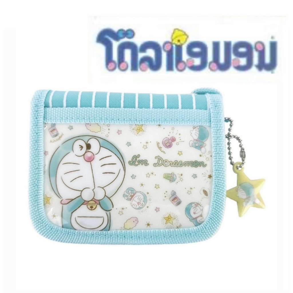 new article Doraemon Wallet Mint Direct from Japan Shopee Thailand