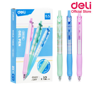 Deli G60 Gel Pen ปากกาเจล หมึกน้ำเงิน 0.5mm (แพ็คกล่อง 12 แท่ง) ปากกา อุปกรณ์การเรียน เครื่องเขียน ปากกาเจล ราคาถูก