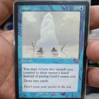 Gush MTG Single Card