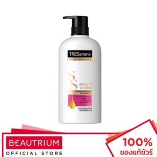 TRESEMME Smooth &amp; Shine Conditioner ครีมนวดผม