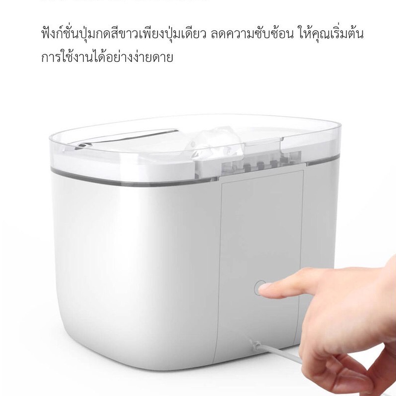 ประกัน-1ปี-น้ำพุสัตว์เลี้ยง-xiaomi-น้ำพุแมว-น้ำพุหมา-ถังให้น้ำสัตว์เลี้ยง-ที่ให้อาหาร-น้ำพุแมวสัตว์เลี้ยง-น้ำพุสุนัข-ดี