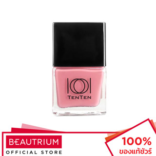 TENTEN Nail Color Pink น้ำยาทาเล็บ 12ml