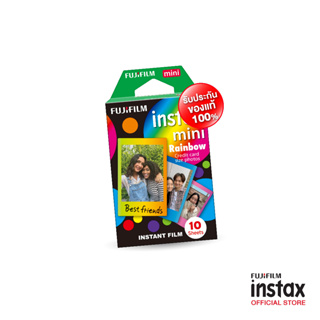 สินค้า Fujifilm Instax mini Film RAINBOW - ฟิล์มถ่ายรูป